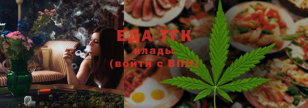 марки lsd Переславль-Залесский