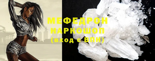 винт Абдулино