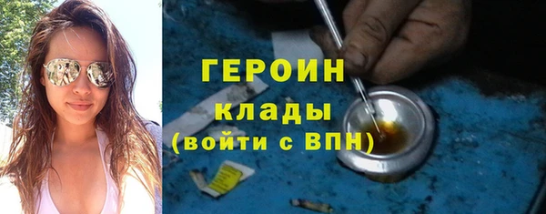 винт Абдулино