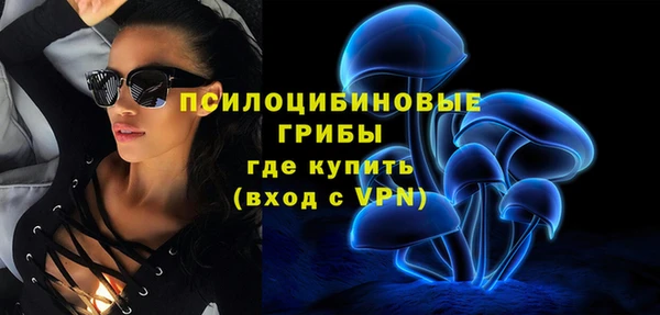 кокаин премиум Лагань