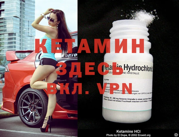 винт Абдулино