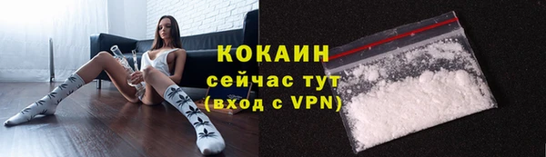 винт Абдулино