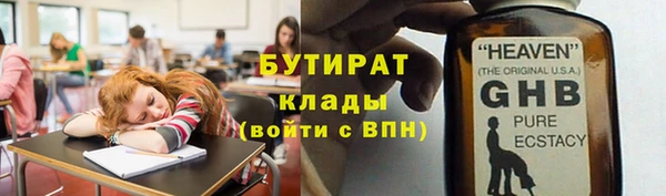 марки lsd Переславль-Залесский