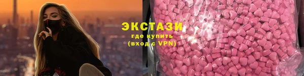 каннабис Ладушкин