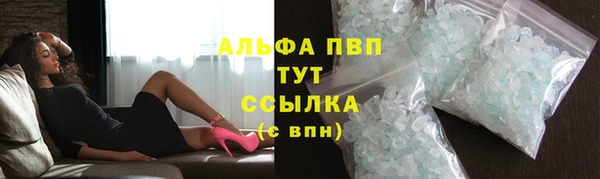 винт Абдулино