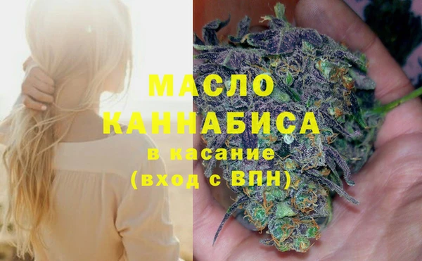 не бодяженный Заводоуковск