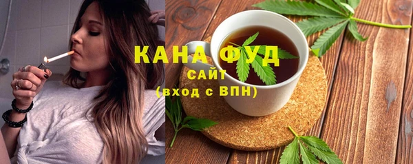 кокаин Абинск