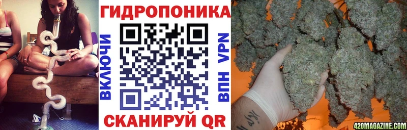 закладки  kraken ссылки  Каннабис марихуана  Алапаевск 